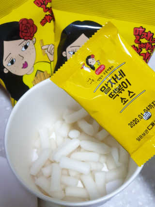 스윗수인님이 올린 리뷰 사진 2