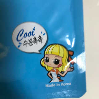 우디엄마님이 올린 리뷰 사진 3