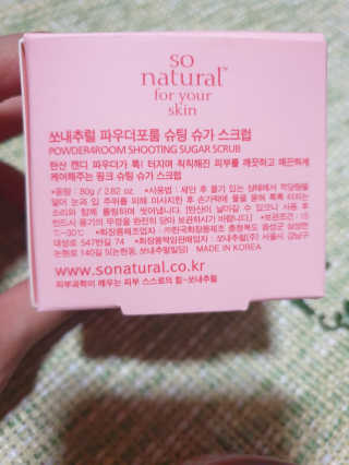 흐큑흐큑님이 올린 리뷰 사진 3
