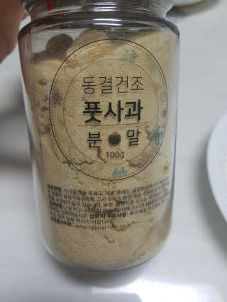 grapefruit님이 올린 리뷰 사진 1