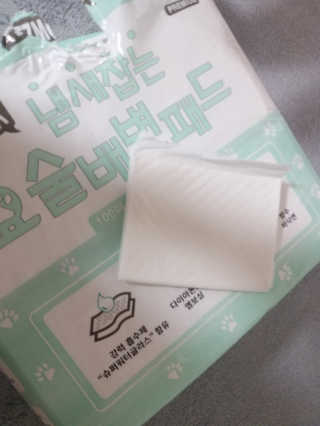 페츠모아 냄새잡는 요술배변패드 — 5점을 준 리뷰어가 2020년 2월 올린 사용 사진