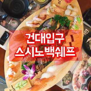 노나나님이 올린 리뷰 사진 1