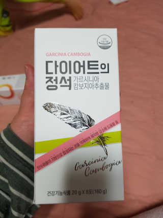 유지영님이 올린 리뷰 사진 1