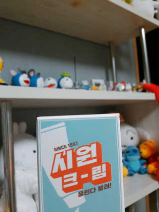 시원크림 — 3.67점을 준 리뷰어가 2017년 5월 올린 사용 사진
