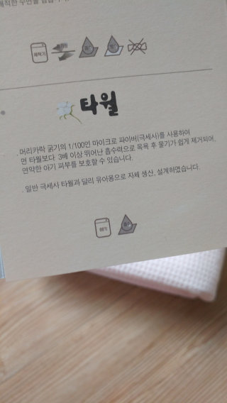 다온엄마님이 올린 리뷰 사진 3