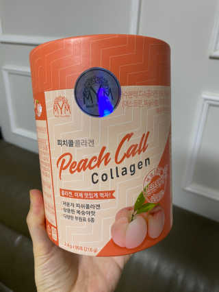 봄뿜마마님이 올린 리뷰 사진 3