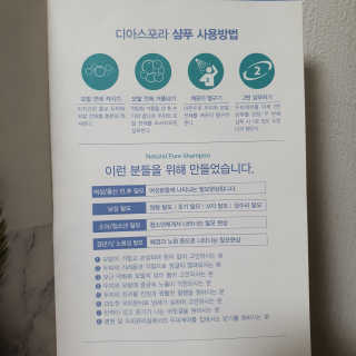 러블리봉님이 올린 리뷰 사진 4