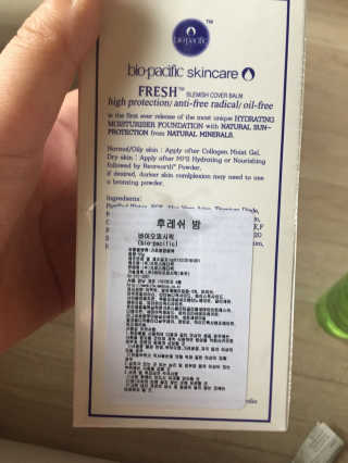영이님이 올린 리뷰 사진 2