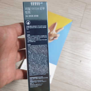 이째님이 올린 리뷰 사진 3