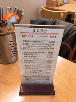 KY님이 올린 리뷰 사진 2