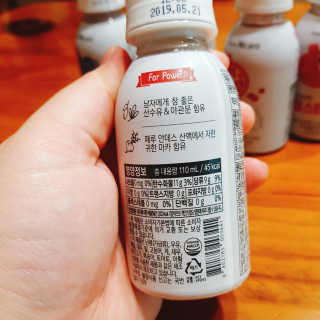 천호엔케어 간편하게 마시는 헬시 드링크, 웰스 — 5점을 준 리뷰어가 2018년 11월 올린 사용 사진