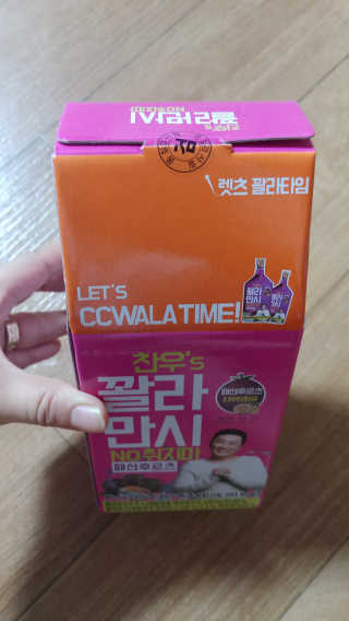 사과나무님이 올린 리뷰 사진 1