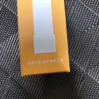 린맘님이 올린 리뷰 사진 3