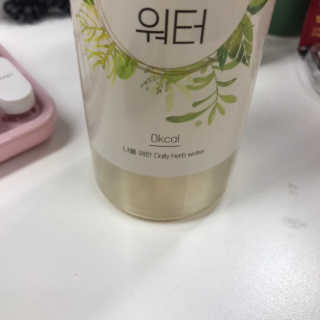 그치응님이 올린 리뷰 사진 3