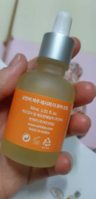 snow3224님이 올린 리뷰 사진 2