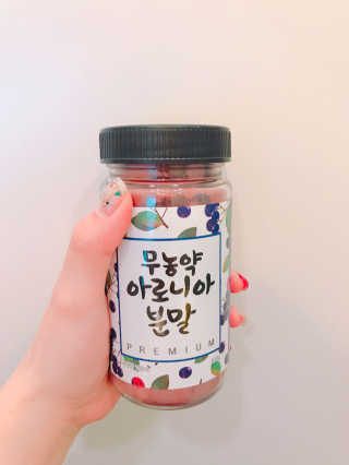 동안으로 아로니아 동안으로 무농약 아로니아 분말 — 4.67점을 준 리뷰어가 2018년 1월 올린 사용 사진