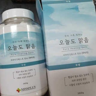 KAY님이 올린 리뷰 사진 1
