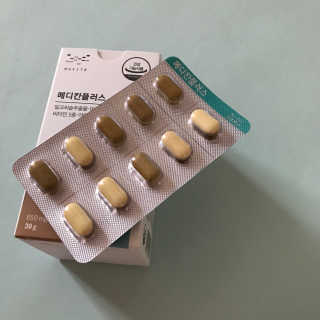 리안맘님이 올린 리뷰 사진 2