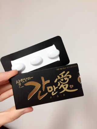 horim님이 올린 리뷰 사진 1