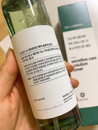 쫑님이 올린 리뷰 사진 1