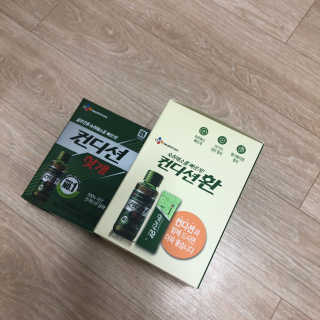 헛개컨디션 피크닉과 축제의 필수템, 헛개 컨디션 — 5점을 준 리뷰어가 2019년 8월 올린 사용 사진