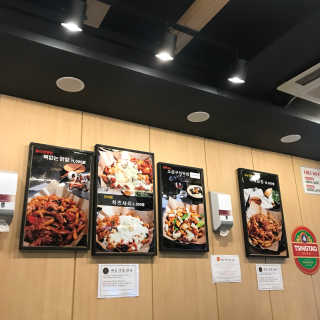 곱창을 요리하는 남자 [곱창을요리하는남자 상수] 곱창or막창 2인분+음료1병 — 4점을 준 리뷰어가 2018년 10월 올린 사용 사진