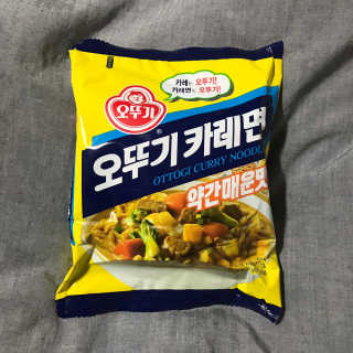 져니님이 올린 리뷰 사진 3