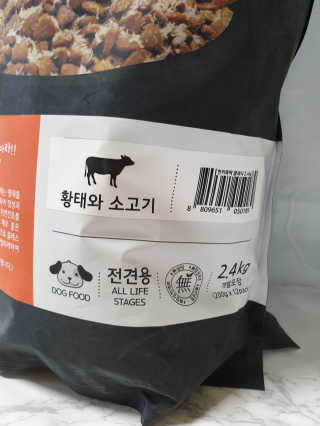 빛나는맘님이 올린 리뷰 사진 2