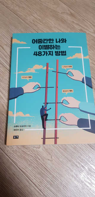 soosoo님이 올린 리뷰 사진 1
