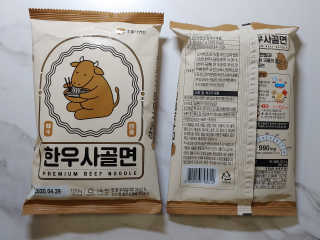 램프의엘프님이 올린 리뷰 사진 1