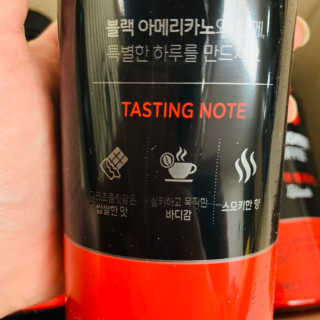 [빙그레] 달콤커피 콜라보 디카페인, 블랙 아메리카노 — 4.5점을 준 리뷰어가 2019년 1월 올린 사용 사진