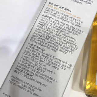 YuriChoi님이 올린 리뷰 사진 2