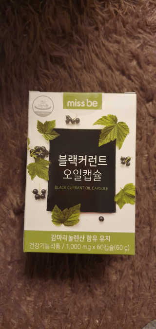 블링여니님이 올린 리뷰 사진 1