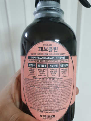 mmjong님이 올린 리뷰 사진 2