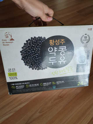 쓸님이 올린 리뷰 사진 1
