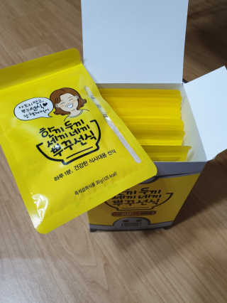 삐랭이님이 올린 리뷰 사진 2
