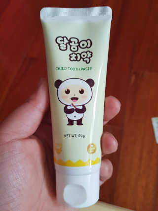추연재님이 올린 리뷰 사진 2