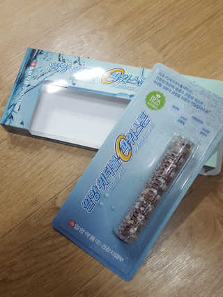 나여늬님이 올린 리뷰 사진 3