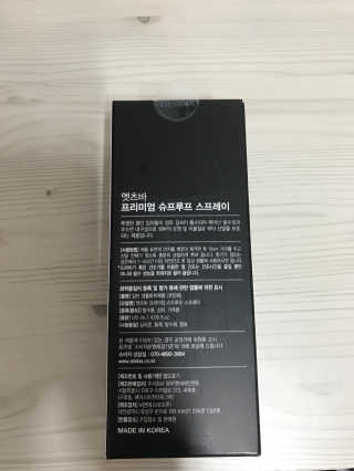 민디님이 올린 리뷰 사진 2