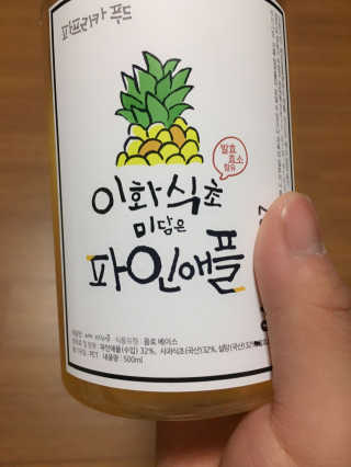 superduper님이 올린 리뷰 사진 1