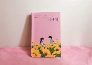 화여밍님이 올린 리뷰 사진 1