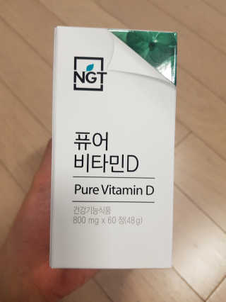 eunnnnnnnnm님이 올린 리뷰 사진 3
