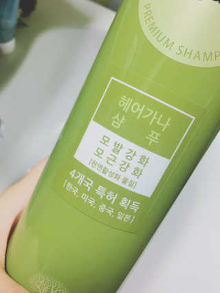 아츄카프님이 올린 리뷰 사진 4