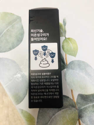 실이님이 올린 리뷰 사진 2