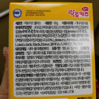 쭈님이 올린 리뷰 사진 2