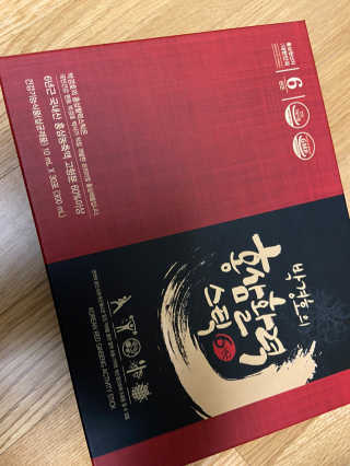 베일리님이 올린 리뷰 사진 2