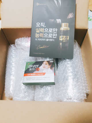 상아님이 올린 리뷰 사진 1