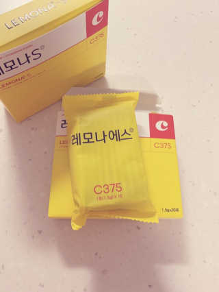 도도한통감자님이 올린 리뷰 사진 2