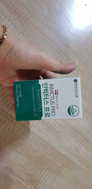 라플레 염창환 박사의 3세대 유산균, 인빅터스 프로 — 4점을 준 리뷰어가 2019년 9월 올린 사용 사진