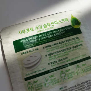 한별님이 올린 리뷰 사진 2